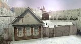 de_russia
